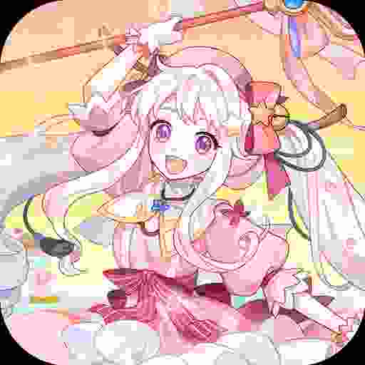 永恒岛-彩虹回忆