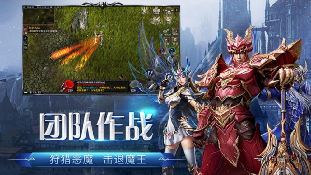 荣耀出征 【开服通知】：“荣耀13区”4月2日13:00开启！